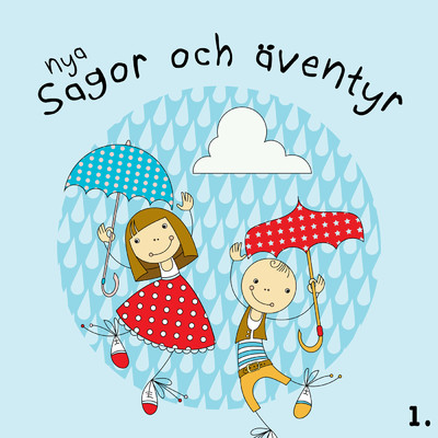 アルバム/Nya sagor och aventyr 2/Ulf Larsson／Sagoorkestern