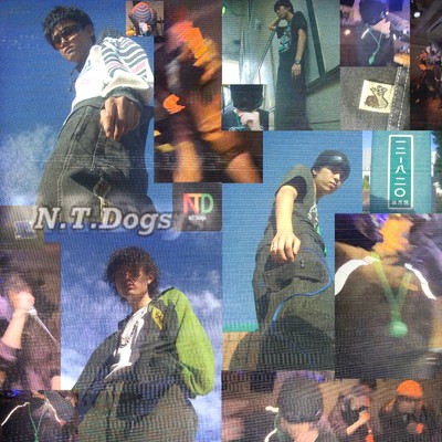 Space cowboy/N.T.Dogs