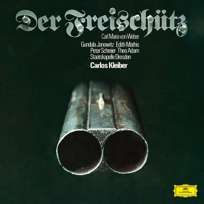 Weber: 歌劇《魔弾の射手》: 序曲/シュターツカペレ・ドレスデン／カルロス・クライバー