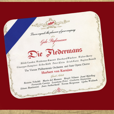 J. Strauss II: 喜歌劇《こうもり》: 第3曲 二重唱:ぼくと一緒に晩餐会にいこう/エリカ・ケート／ヴァルター・ベリー／ヴァルデマール・クメント／ヒルデ・ギューデン／ウィーン・フィルハーモニー管弦楽団／ヘルベルト・フォン・カラヤン