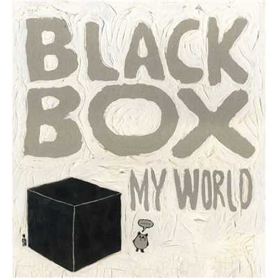 Hu Ran Zhi Jian/Black Box