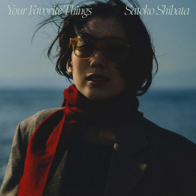Your Favorite Things/柴田聡子