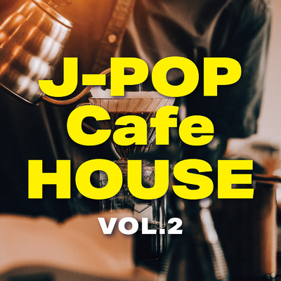 シングル/Subtitle (PIANO HOUSE COVER VER.)/FAVORITE HOUSE WAVE