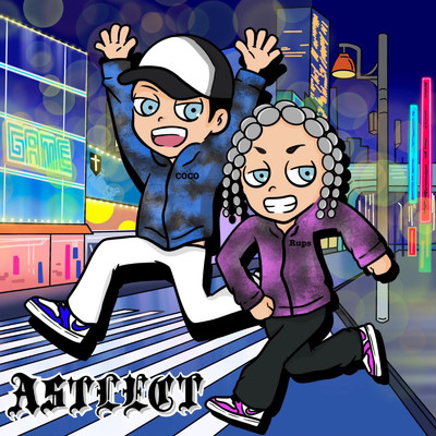Be a Dear (feat. Rups & coco)/ASTLECT