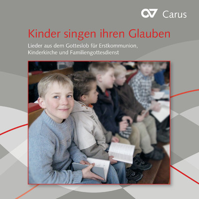 Halleluja/Kinder- und Jugendchor St. Fidelis／St. Johann Sigmaringen