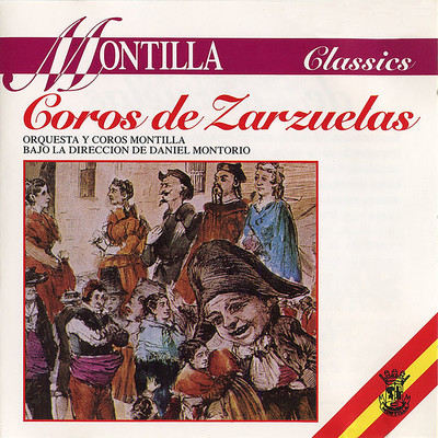 シングル/La Verbena de la Paloma/Orquesta Y Coros Montilla