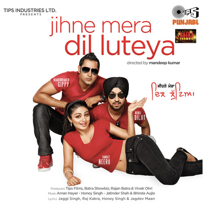 Jihne Mera Dil Luteya (Original Motion Picture Soundtrack)/Bhinda Aujla