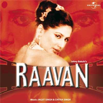 シングル/Masiha (Raavan ／ Soundtrack Version)/Bhupinder Singh