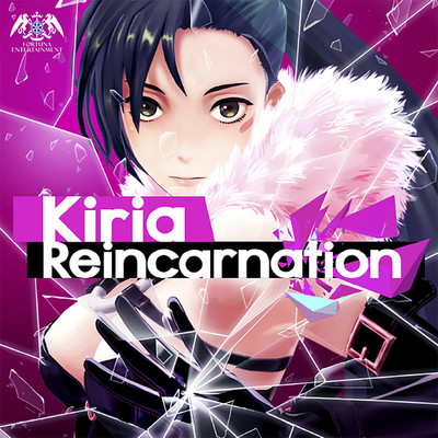 幻影異聞録#FE Encore デジタルシングルvol.1 Reincarnation/Kiria(CV.南條愛乃) from FORTUNA ALL STARS