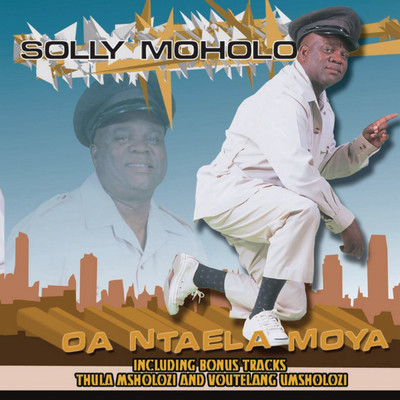 Makwerekwere (Remix)/Solly Moholo