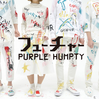 アルバム/フューチャー/PURPLE HUMPTY