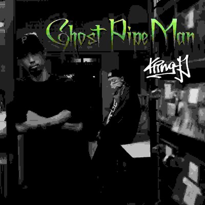 Ghost Pipe Man/SMOKING-P