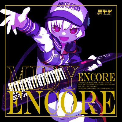 アルバム/ENCORE/ミディ
