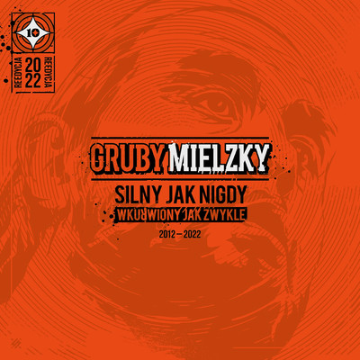 GRUBY MIELZKY／The Returners