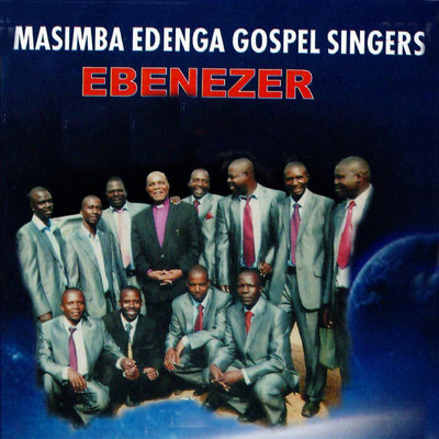 シングル/Endai Munoparidzira Sangano/Masimba Edenga Gospel Singers