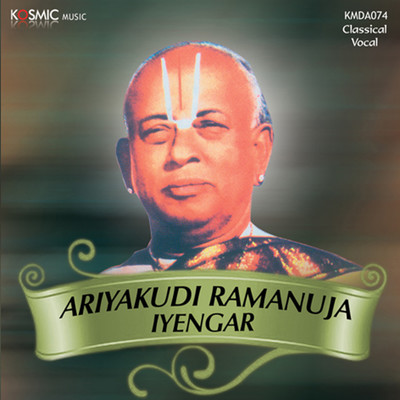 Varnam/Ariyakudi Ramanuja Iyengar
