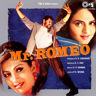 Mr. Romeo (Original Motion Picture Soundtrack)/A.R. Rahman