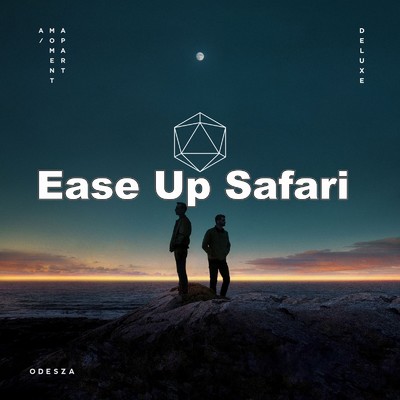 アルバム/Ease Up Safari/Kinda Chilly