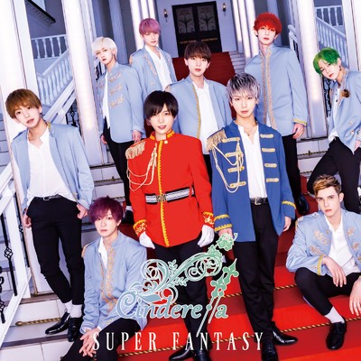 アルバム/Cinderella/SUPER FANTASY