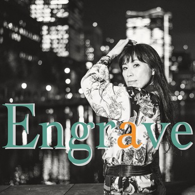 アルバム/Engrave/伶音