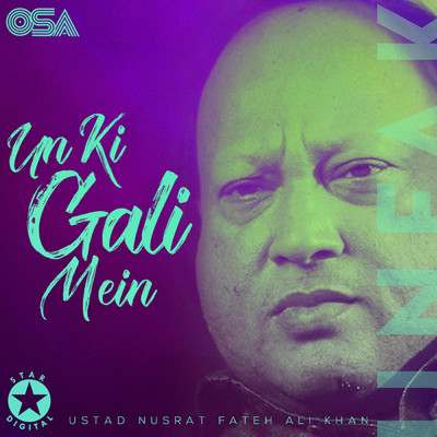 シングル/Un Ki Gali Mein/ヌスラト・ファテー・アリー・ハーン