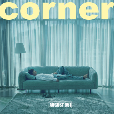 corner/Kim Jeong_uk