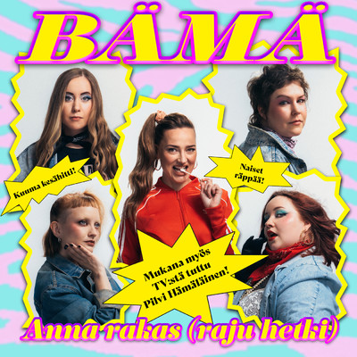 Anna rakas (raju hetki) (featuring Pilvi Hamalainen)/BAMA