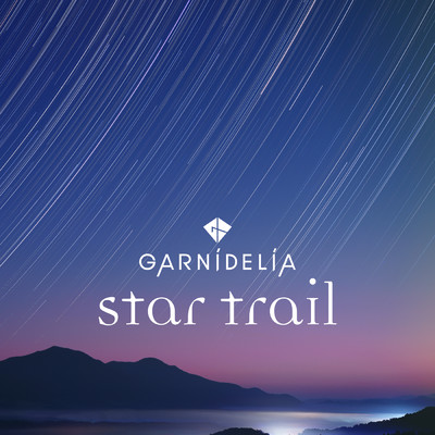シングル/star trail/GARNiDELiA
