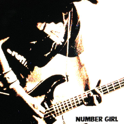 LIVE ALBUM『感電の記憶』2002.5.19 TOUR『NUM-HEAVYMETALLIC』日比谷野外大音楽堂/NUMBER GIRL