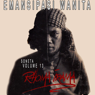 アルバム/Soneta: Emansipasi Wanita, Vol. 13/Rhoma Irama