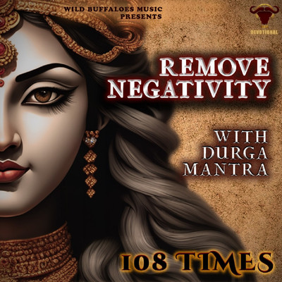 Remove Negativity With Durga Mantra (108 Times)/Shubhankar Jadhav