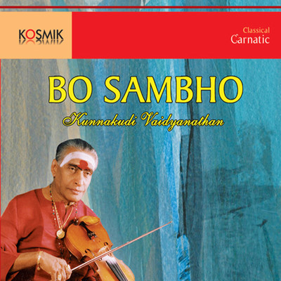 Bo Sambho/Purandara Dasa