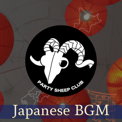 PARTY SHEEP CLUB Japanese BGM/G-AXIS