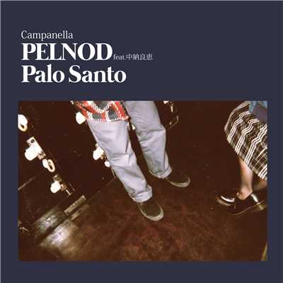 アルバム/PELNOD feat. 中納良恵/Campanella