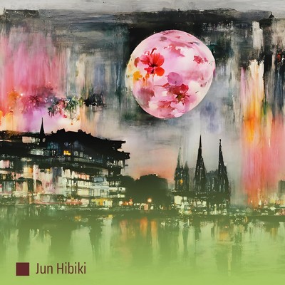 シングル/夜明けの海/Jun Hibiki