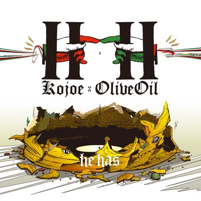 cLoCk2:00/KOJOE & OLIVE OIL