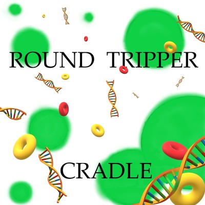 CRADLE/ROUND TRIPPER