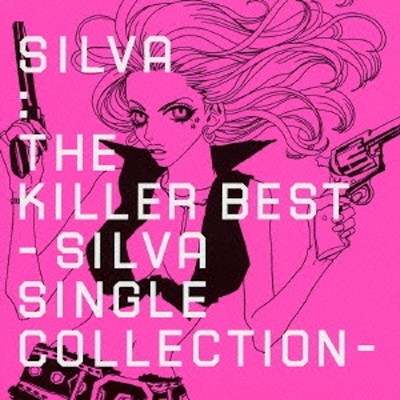 シングル/water, flower (THE KILLER BEST - SILVA SINGLE COLLECTION -)/SILVA