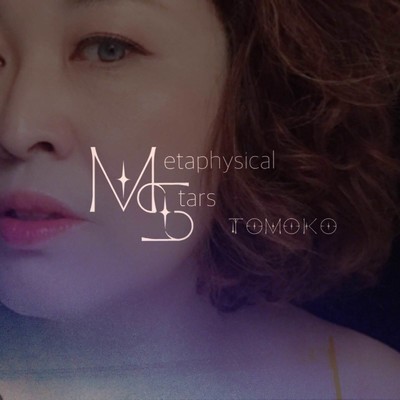 シングル/Lady In My Life (feat. Marshiy) [Cover]/Tomoko