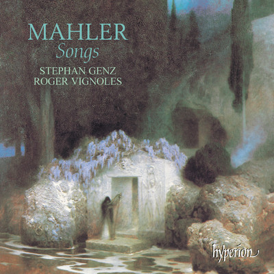 Mahler: Lieder eines fahrenden Gesellen: No. 1, Wenn mein Schatz Hochzeit macht/ロジャー・ヴィニョールズ／Stephan Genz