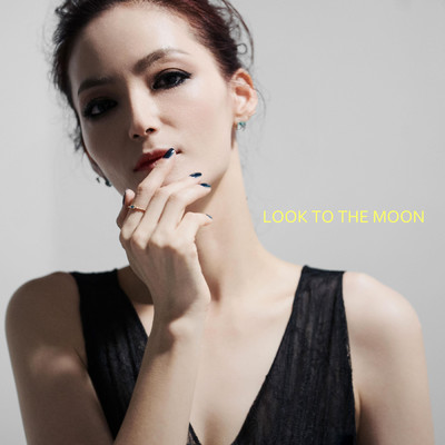 シングル/Look To The Moon/MOON haewon