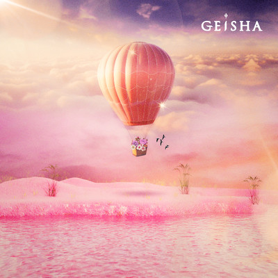 シングル/Kasmaran/Geisha