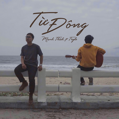 Tu Dong (feat. Tryle)/Manh Thich