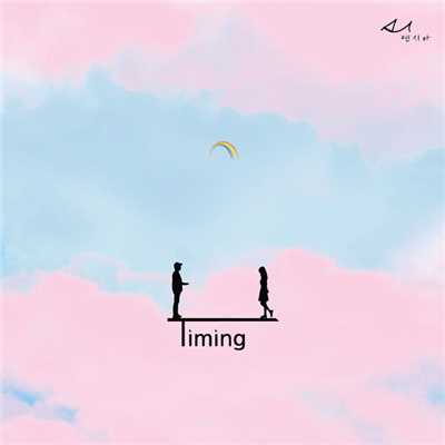 Timing/Yeon sea-a