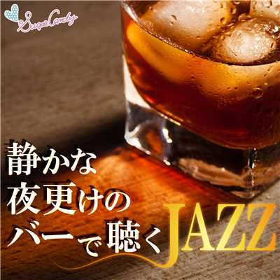 ビコーズ・オブ・ユー(Because Of You)/Moonlight Jazz Blue
