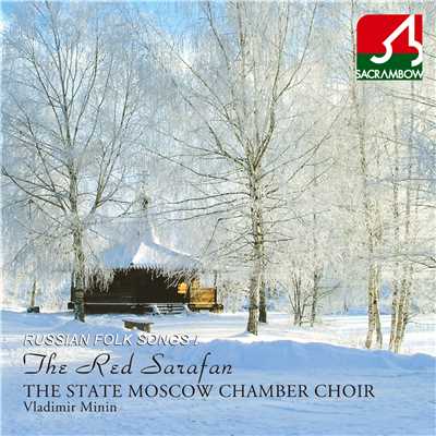 アルバム/赤いサラファン/Vladimir Minin／The State Moscow Chamber Choir