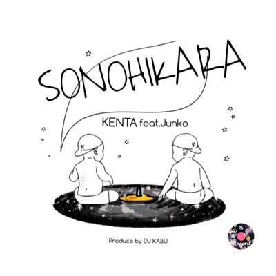 シングル/SONOHIKARA (feat. Junko)/KENTA
