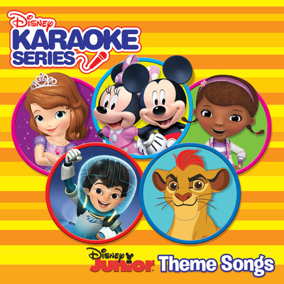 Here Comes the Lion Guard (From ”The Lion Guard”／Instrumental)/The Lion Guard Karaoke