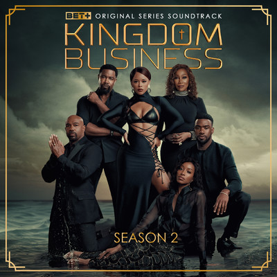 シングル/That Way (From Kingdom Business 2)/Kingdom Business Cast／Serayah