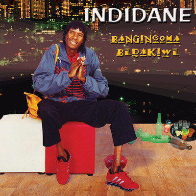 Ngabe Ngenzeni/Indidane